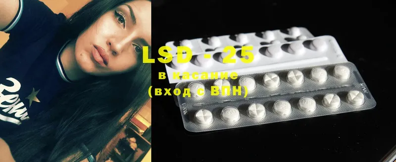 Лсд 25 экстази ecstasy  блэк спрут ссылка  Духовщина 